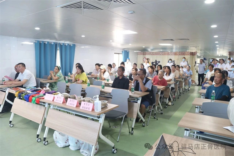 “情系端午、爱在正骨” 驻马店正骨医院端午主题活动圆满举行?