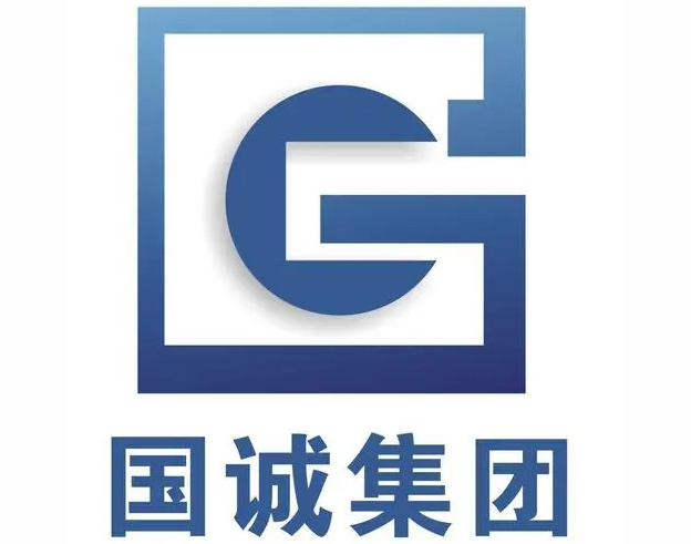 国诚集团