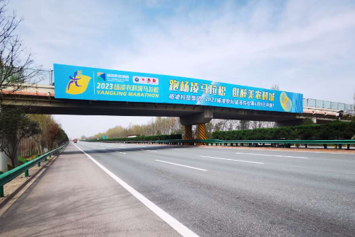 陕西跨线桥广告都有什么额外的作用？