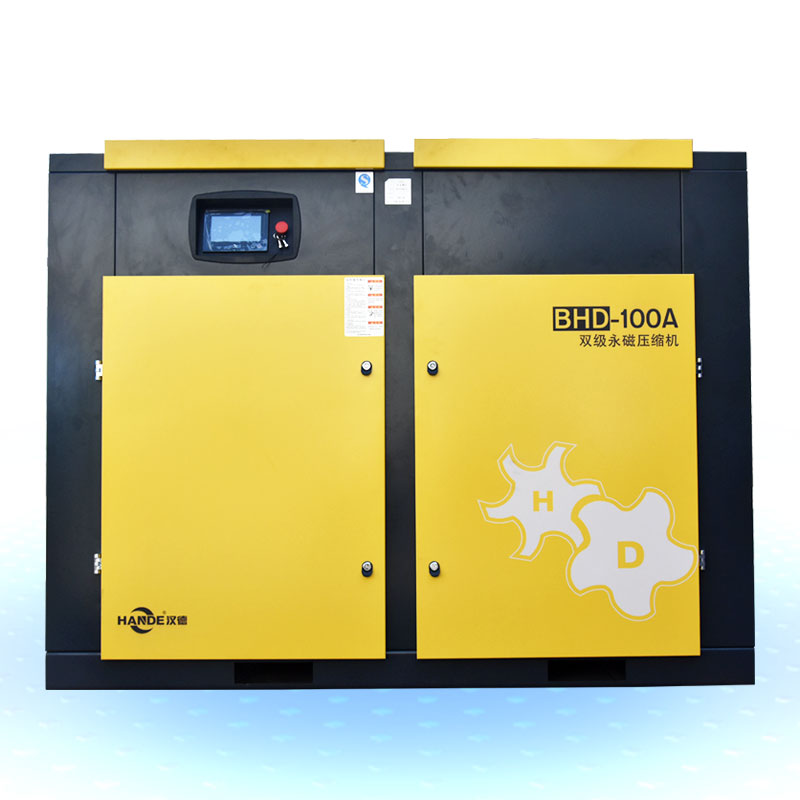 BHD-100A雙級壓縮