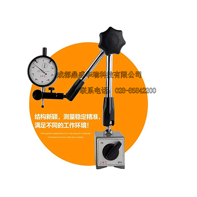 成都灌浆工程设备--磁性表座
