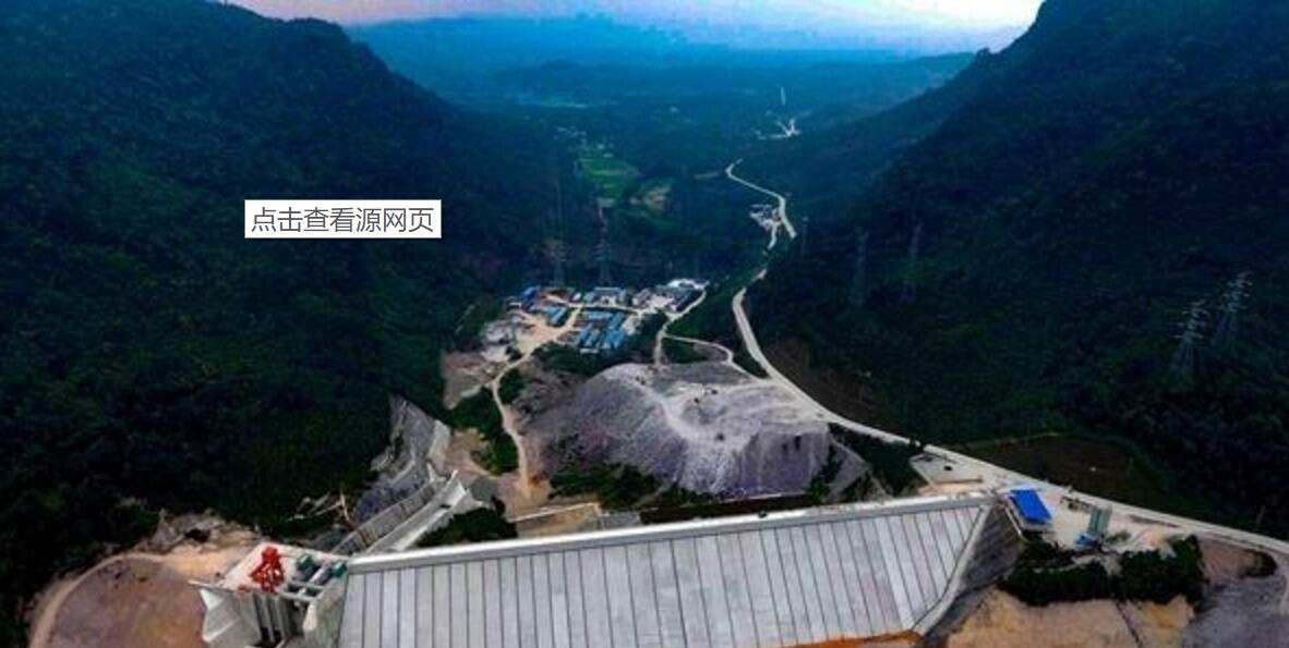 中国**海岛绿色抽蓄电站通过竣工质量验收