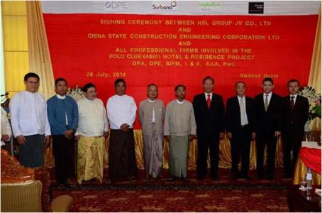 中国电建在缅甸再获批5个水电项目