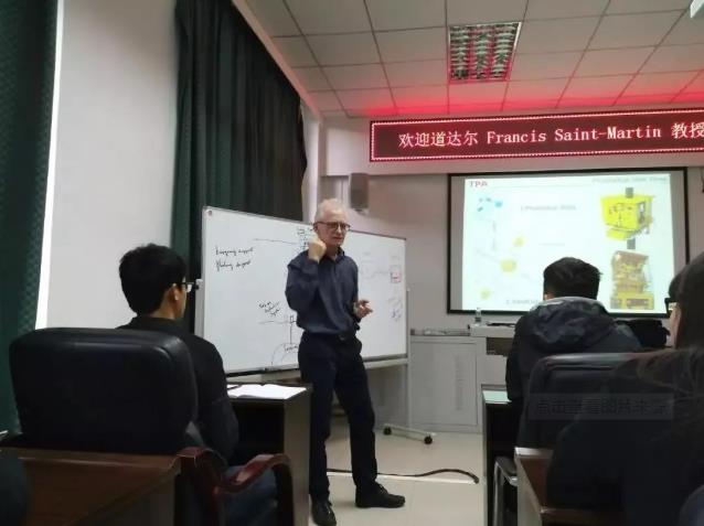 成都学术专著出版