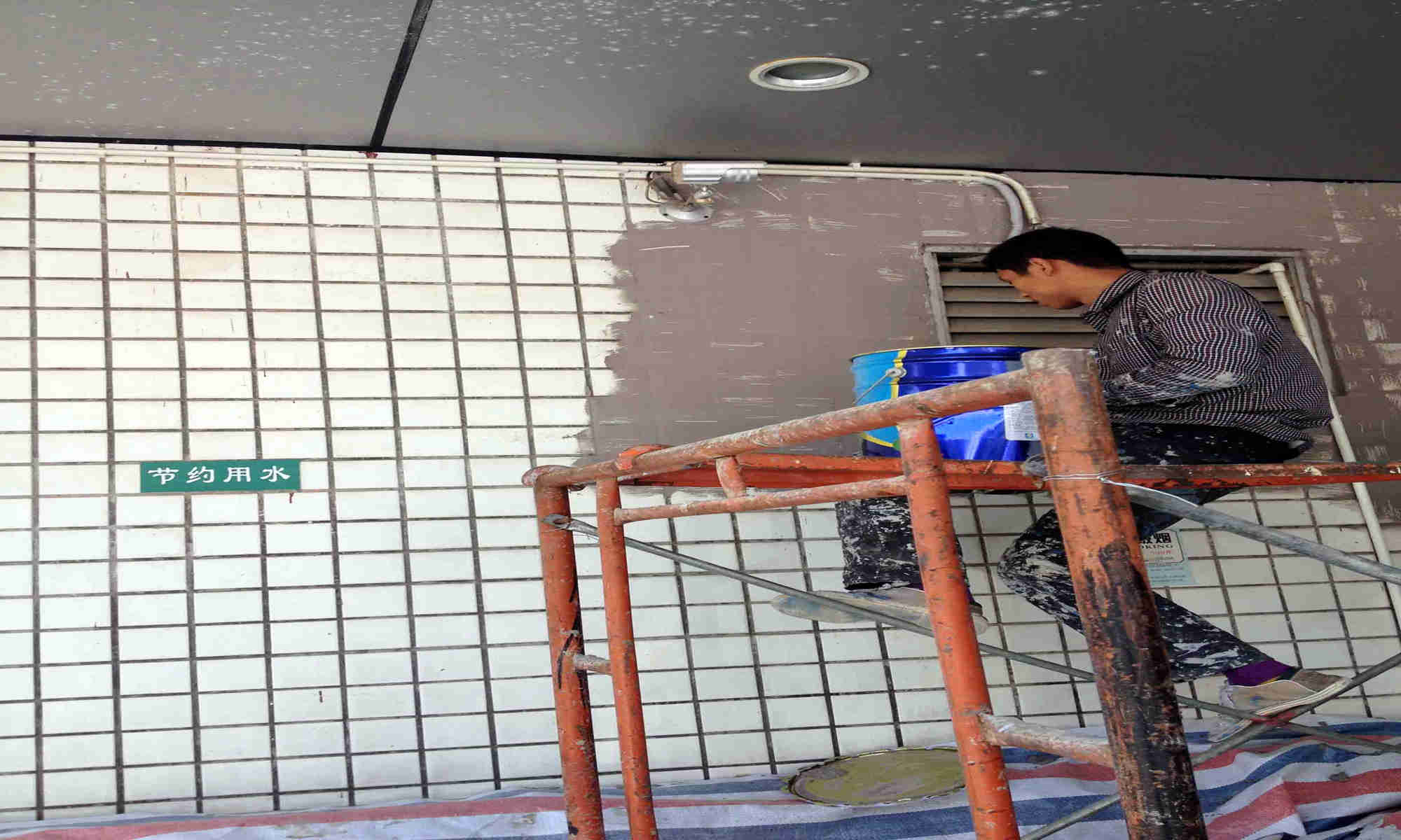 四川外墙瓷砖翻新涂料