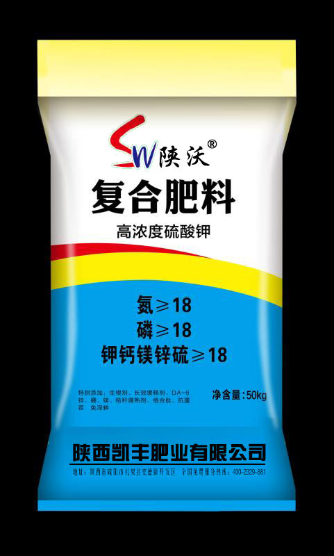 商洛陕沃 复合肥料 高浓度硫酸钾