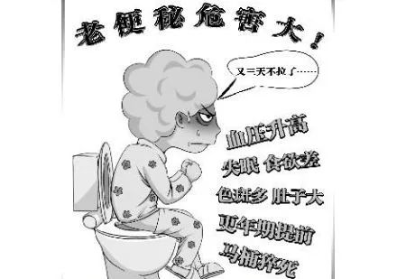 遵义云瑞养老院教你如何解决老人便秘的问题？