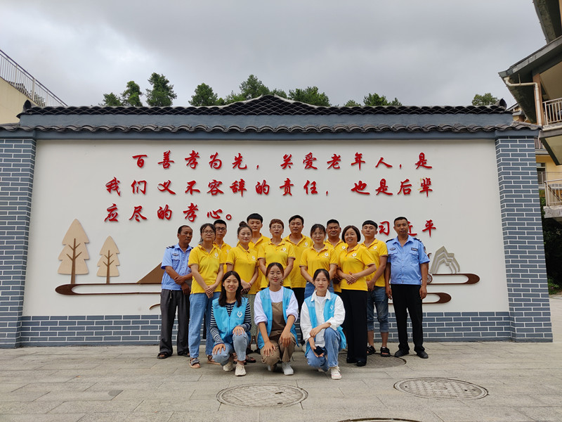 遵义民办养老院备案需要提交哪些材料?