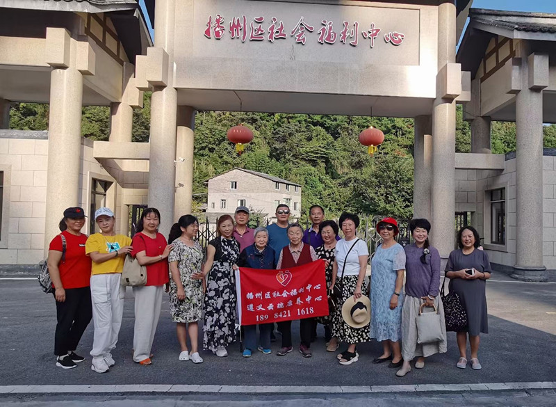 见证爱心温暖：遵义养老院里的温馨生活