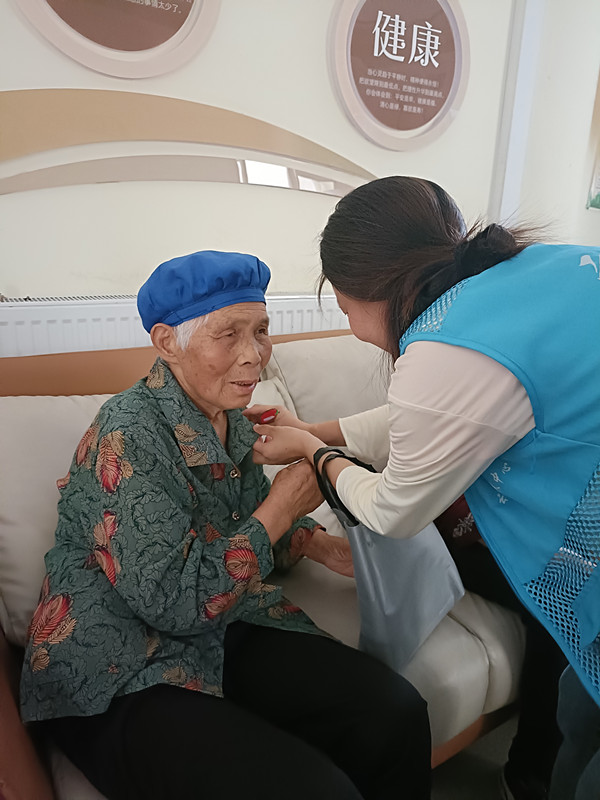 云瑞养老院的全人照护模式