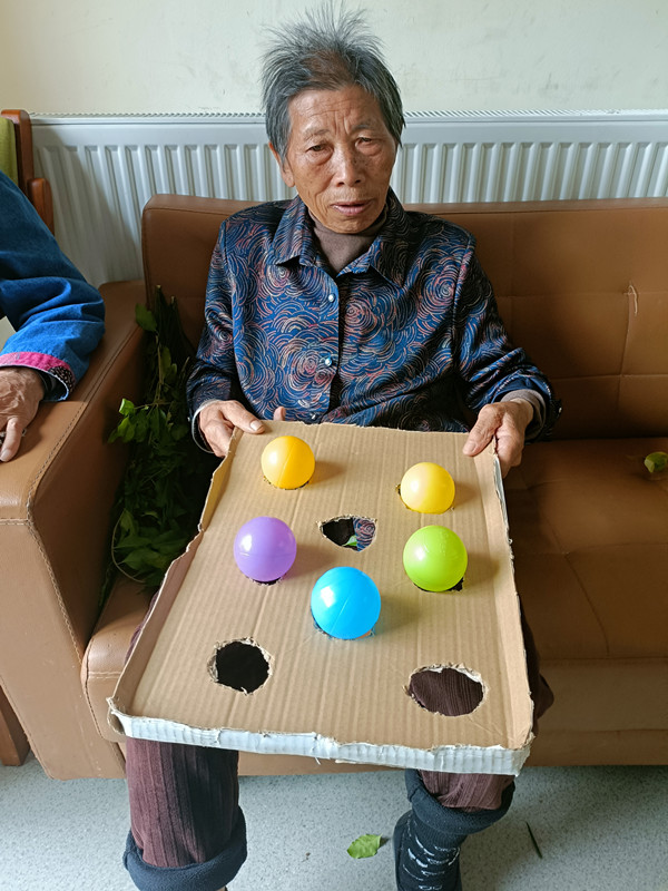 饭后娱乐