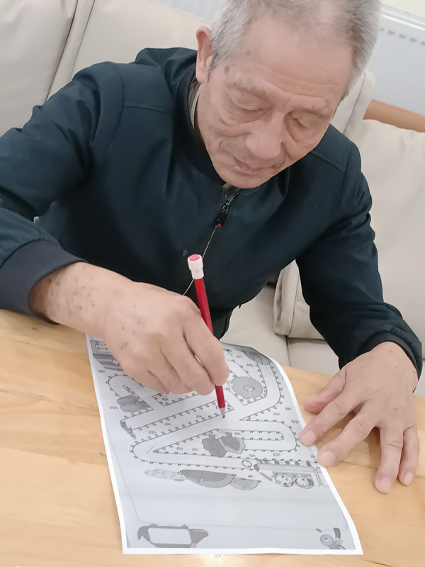 日常活动