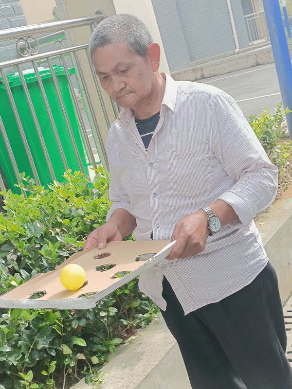 娱乐时光
