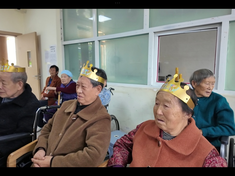 老人生日会