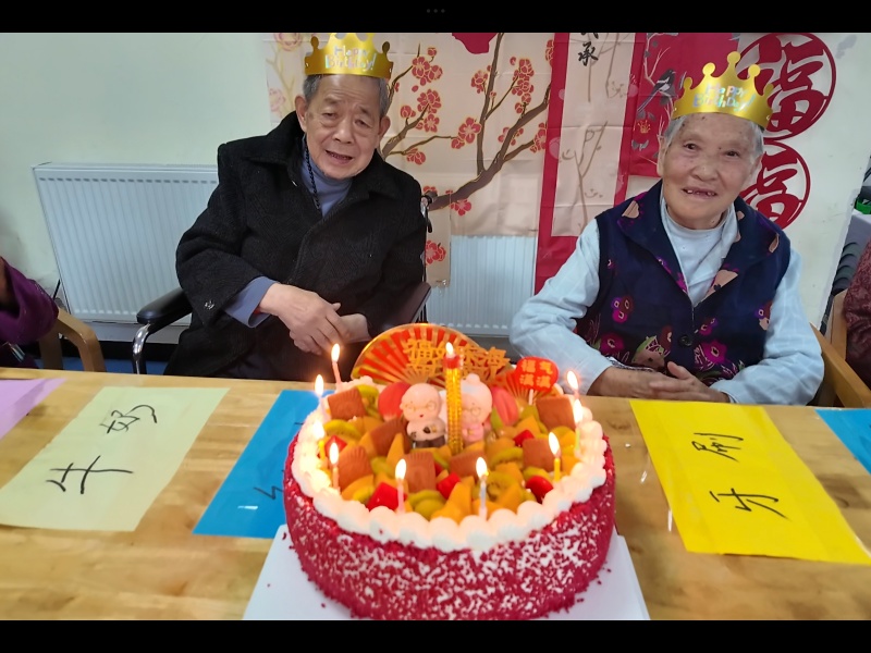 老人生日会