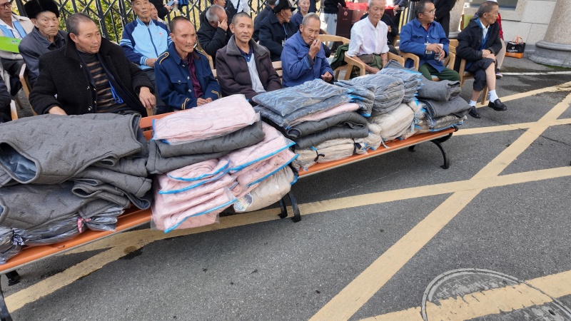 播州区工会慰问