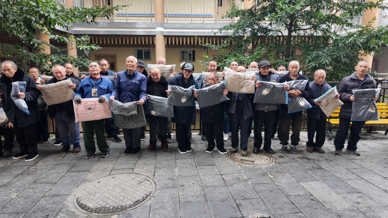 播州区工会慰问