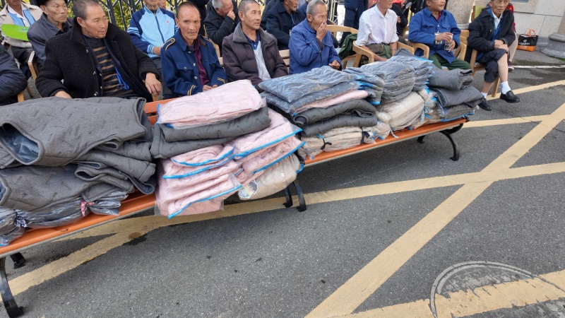 播州区工会慰问