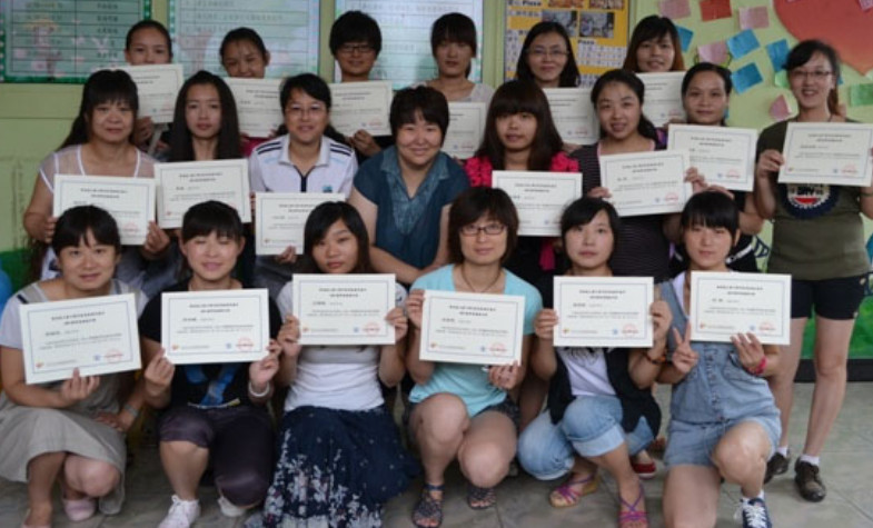 我园张伟老师到北京星星雨教育研究所参加第二期ABA教师短期培训班