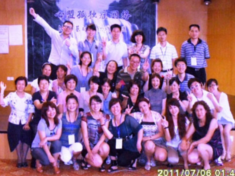 机构郭老师参加2011年心盟第六届NGO基础知识培训班