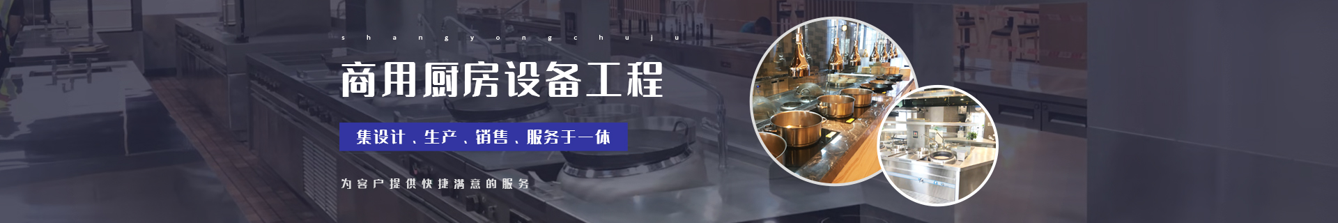 售后服務(wù)