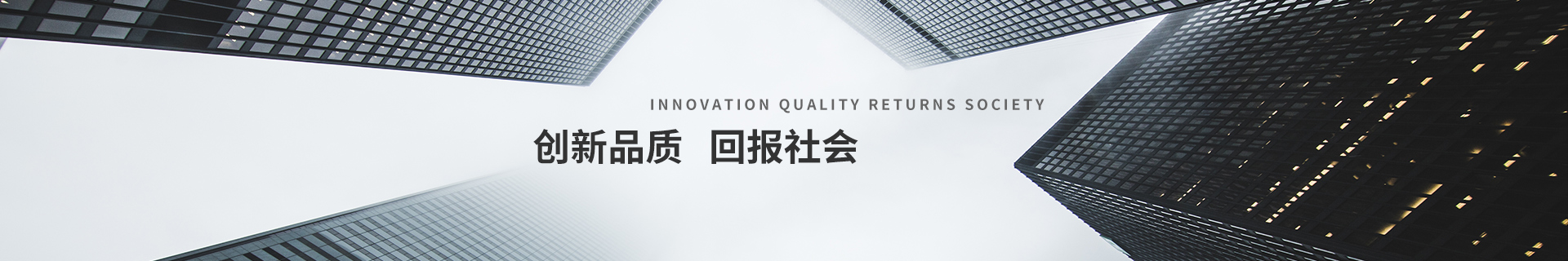 合作客户