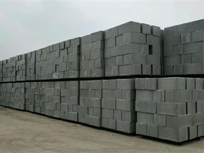 安康珍珠岩（玻化微珠）砖