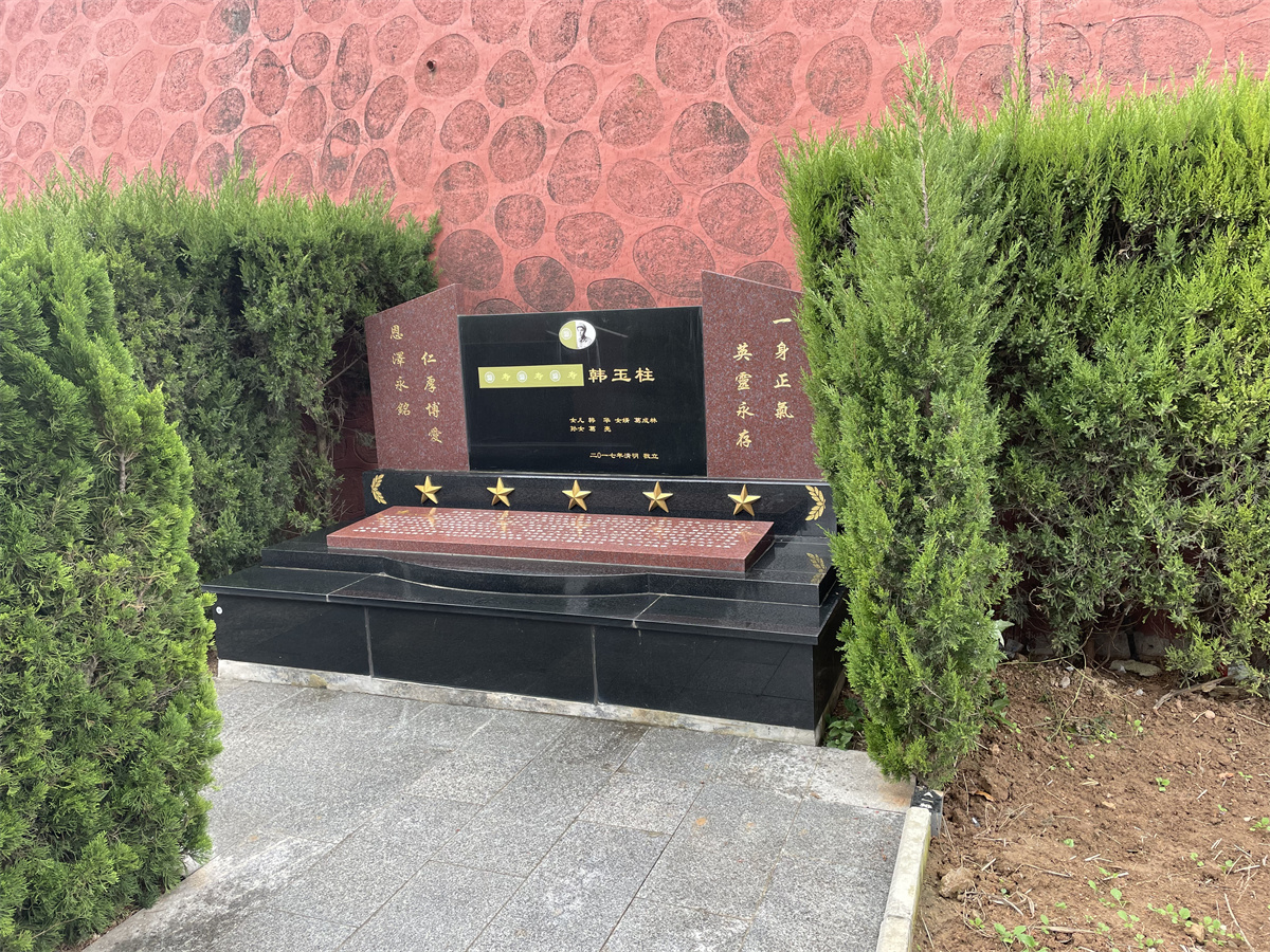 九龙山墓园案例