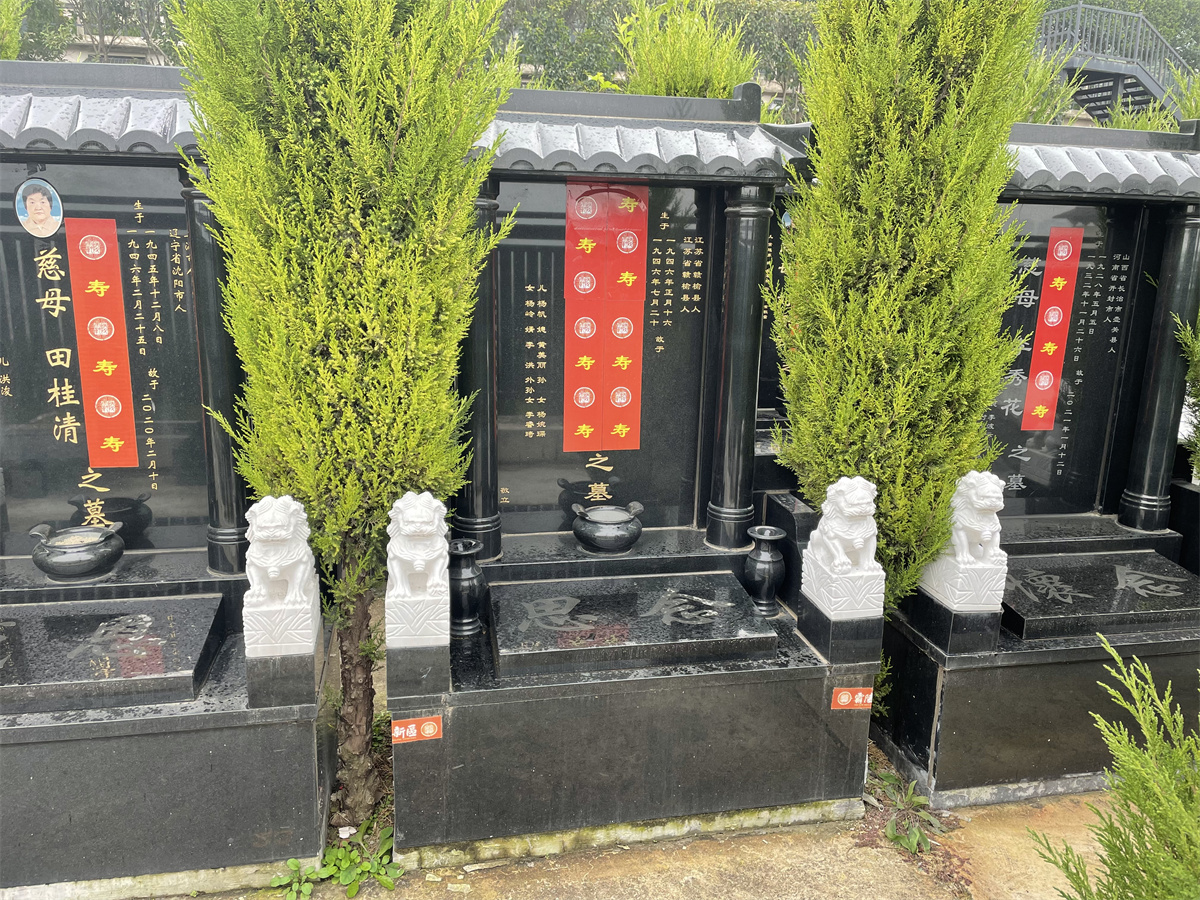寿阳山墓园案例