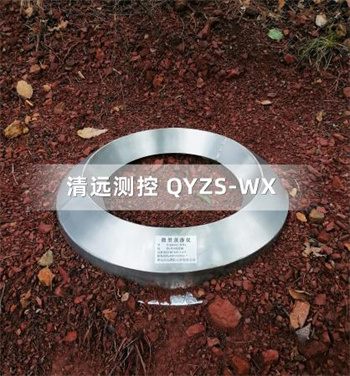 中国科学院大学-微型蒸渗仪系统（20套）