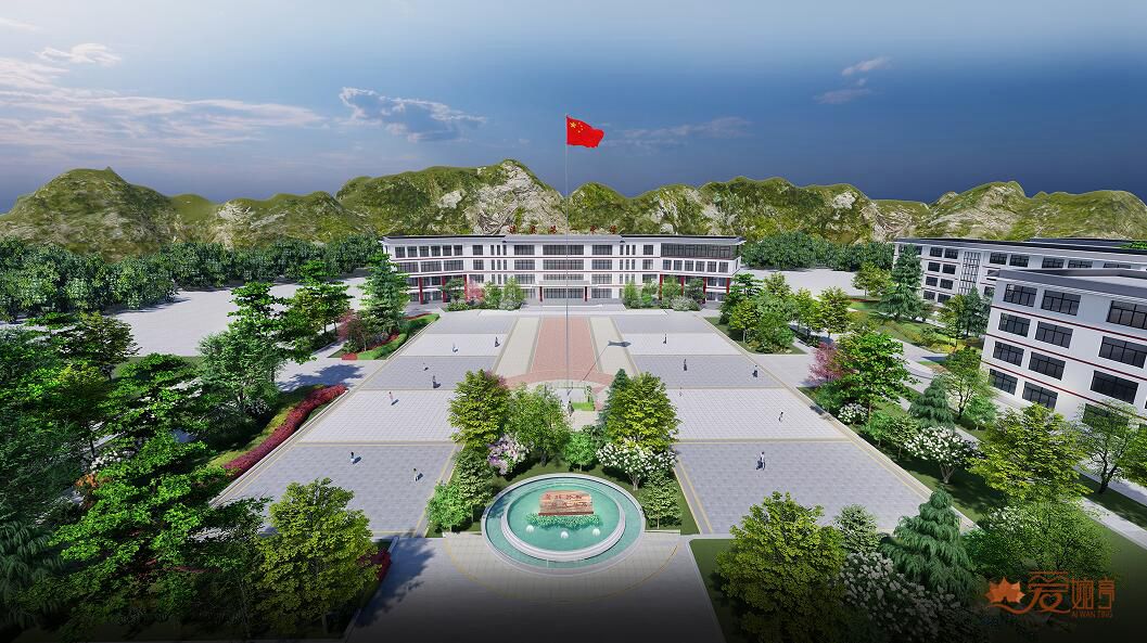 漳县学校及幼儿园景观提升