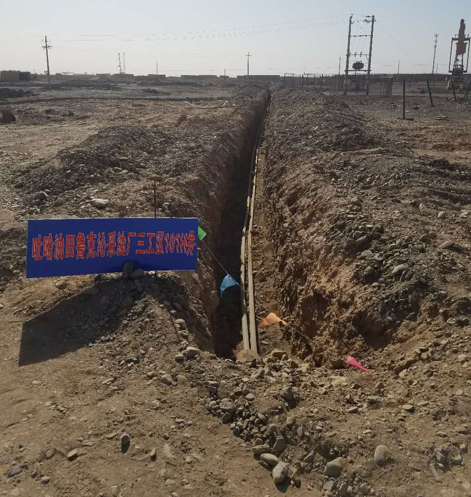 吐哈油田鲁克沁采油厂三工区