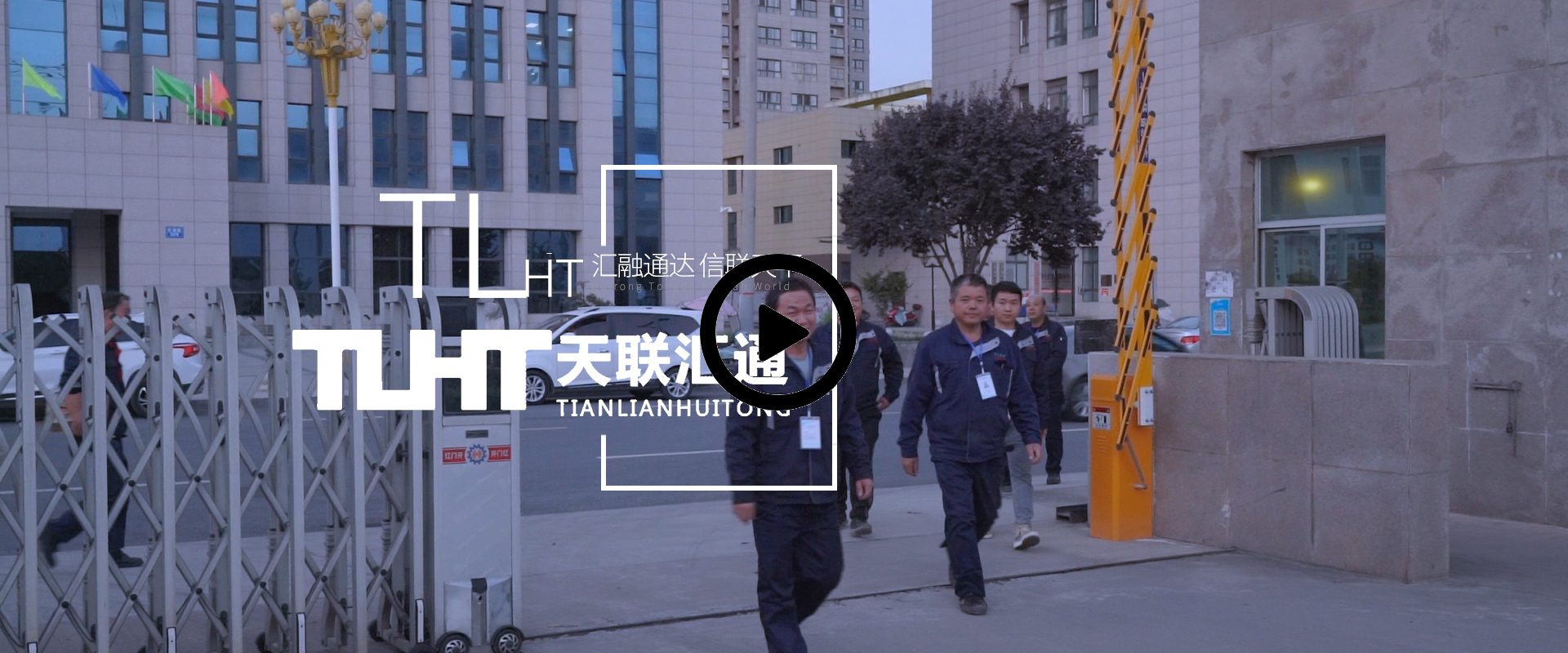 陜西礦用管