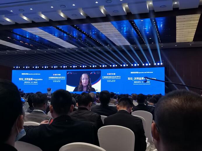 中国国际管道会议（CIPC）暨技术装备与成果展-天联汇通
