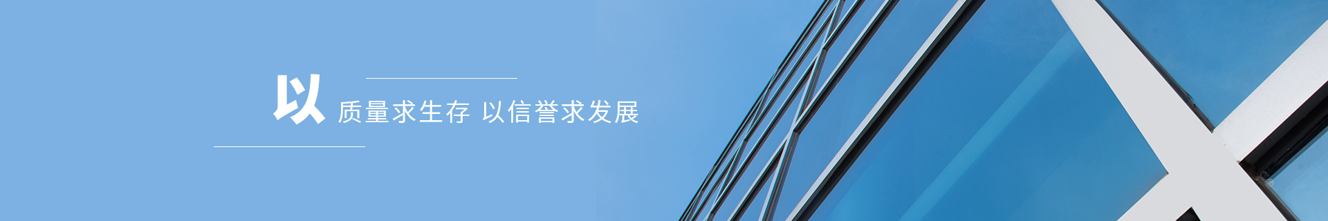 合作企業(yè)