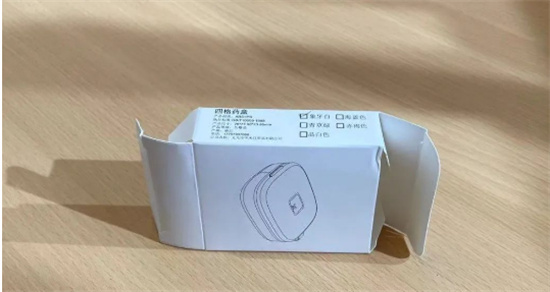  陕西包装盒