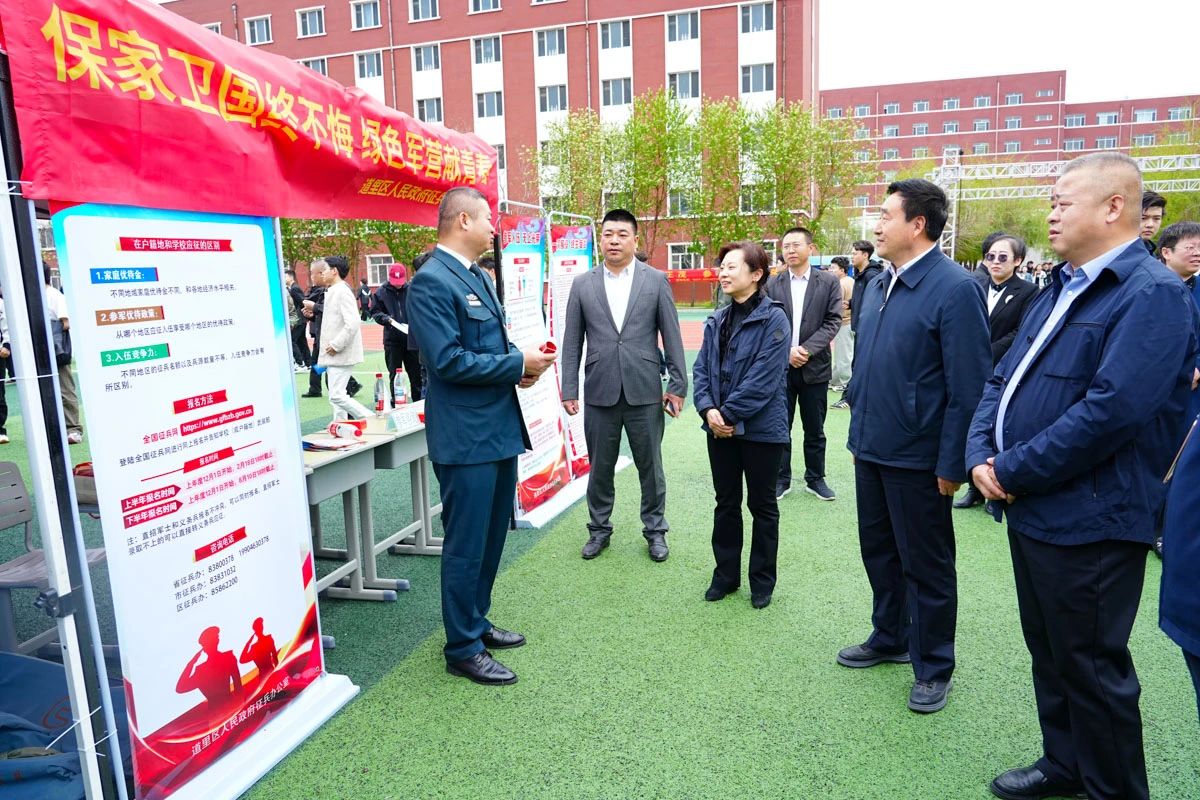 我校成功举办2025届毕业生春季大型专场招聘会