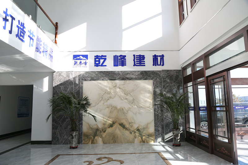 辦公環境