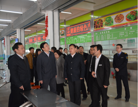 河南省食品药品监督管理局副巡视员莅临育贤斋餐厅