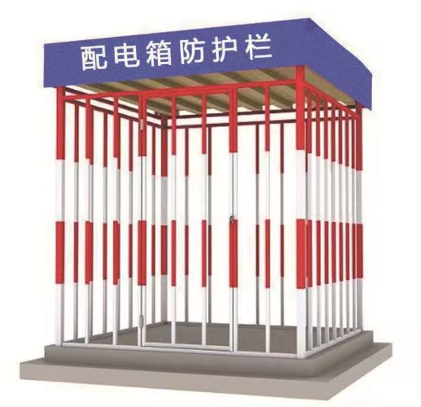 西安配电箱防护栏设计