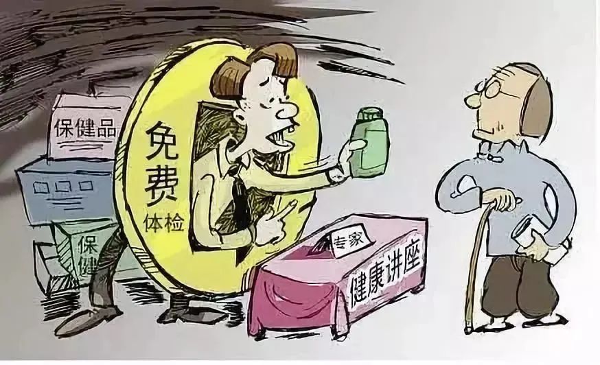 贵阳老年公寓哪家好