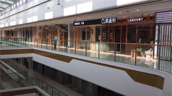 大连甘井子万达广场店铺