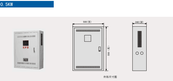 湖北UPS电源解决方案