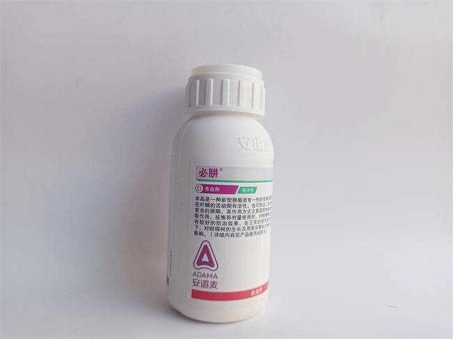杀虫剂的这些知识点你都知道吗？快来看看吧！