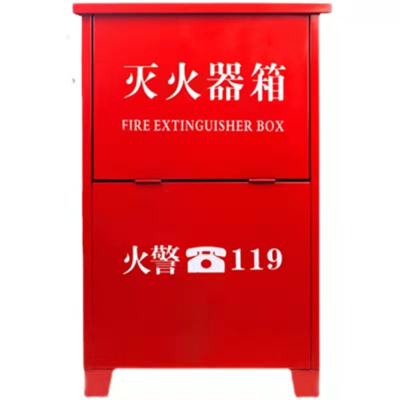 陕西消防箱