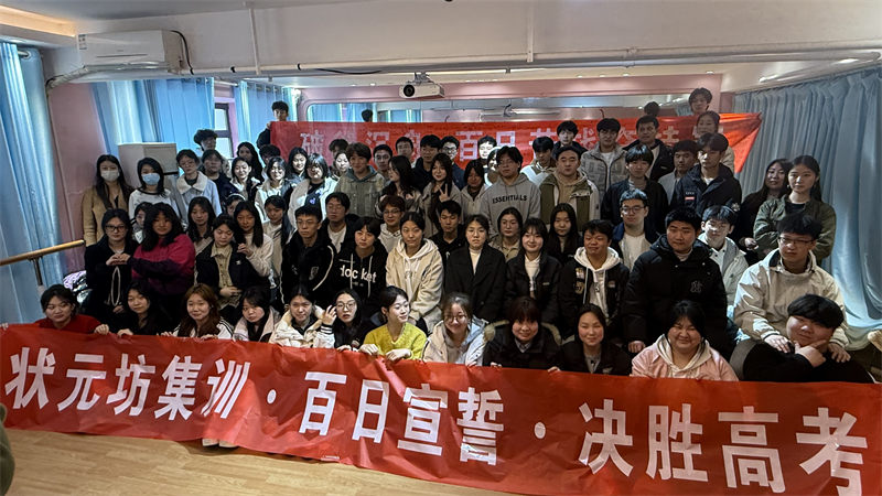校区环境