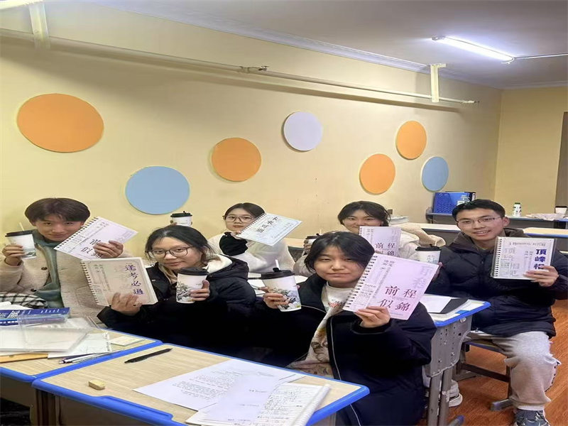 学员风采