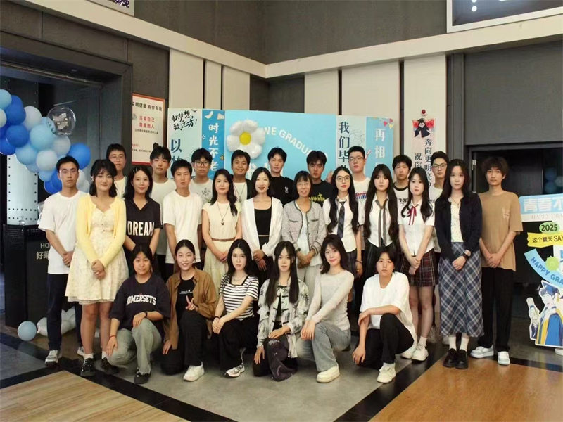毕业学生
