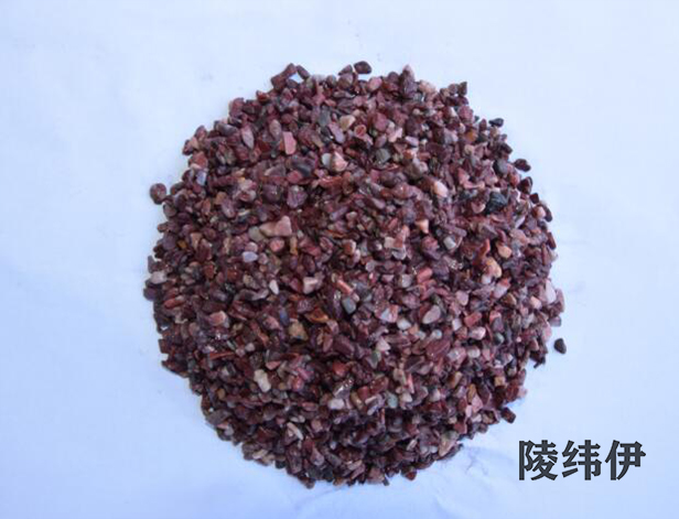 铁红米石3-5mm
