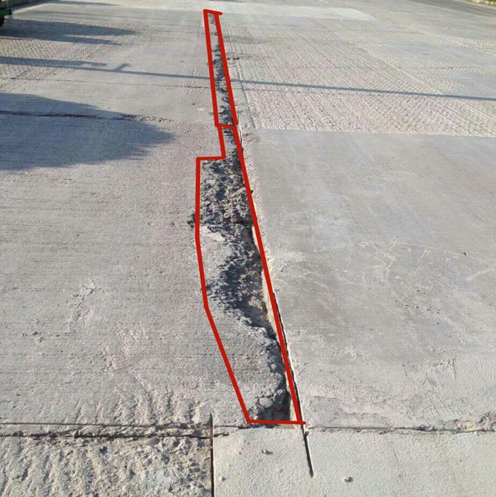 水泥路面修补材料的使用方法